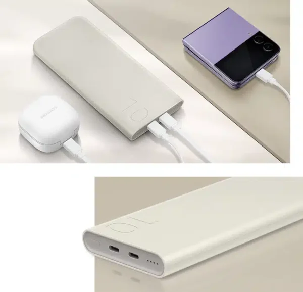 Samsung 10000mAh 25W Super Fast Charging Power Bank (EB-P5300) – Best Price in Egypt