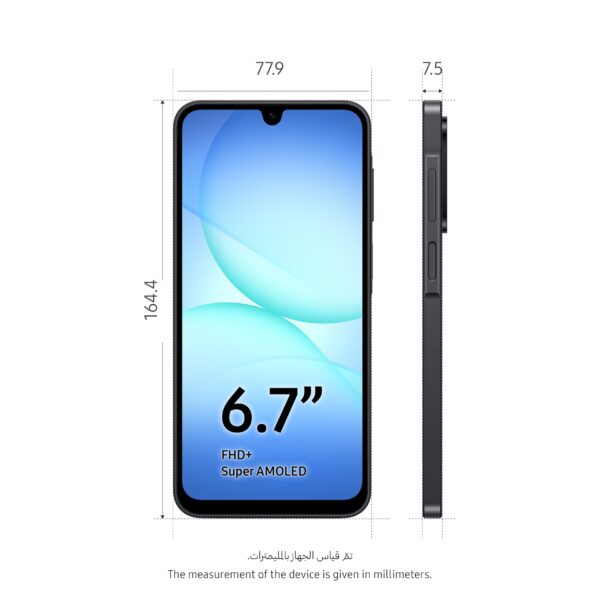 Samsung Galaxy A17 4G (8GB RAM, 256GB Storage) – Black | Super AMOLED 90Hz, 50MP OIS, 5000mAh | best price in egypt