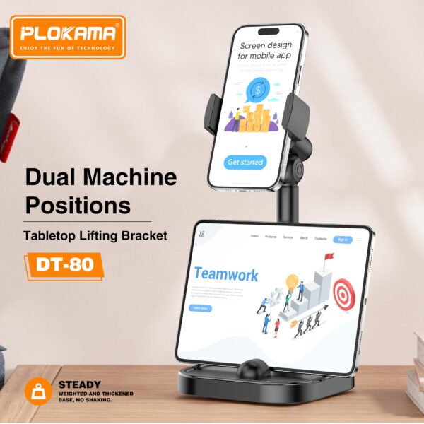 حامل موبايل مكتبي قابل للرفع PLOKAMA DT-80 – ارتفاع 22–37 سم ودوران 360° بقاعدة معدنية ثابتة