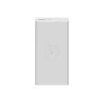 Xiaomi Wireless Power Bank 10000mAh 10W (WPB15PDZM) – Best Price in Egypt