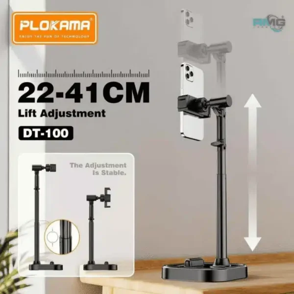 حامل موبايل مكتبي قابل للرفع PLOKAMA DT-80 – ارتفاع 22–37 سم ودوران 360° بقاعدة معدنية ثابتة