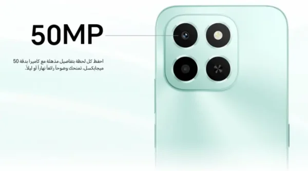 HONOR X6c – 256GB + 6GB RAM – Green